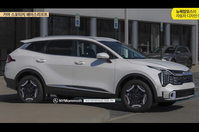 ▲기아 스포티지 부분 변경 모델 예상도(사진=유튜브 '뉴욕맘모스')