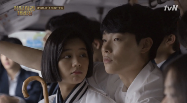 ▲혜리, 류준열 (사진= tvN)