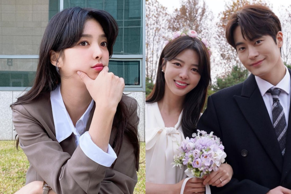 ▲엄현경, 차서원 (사진=염현경 SNS)