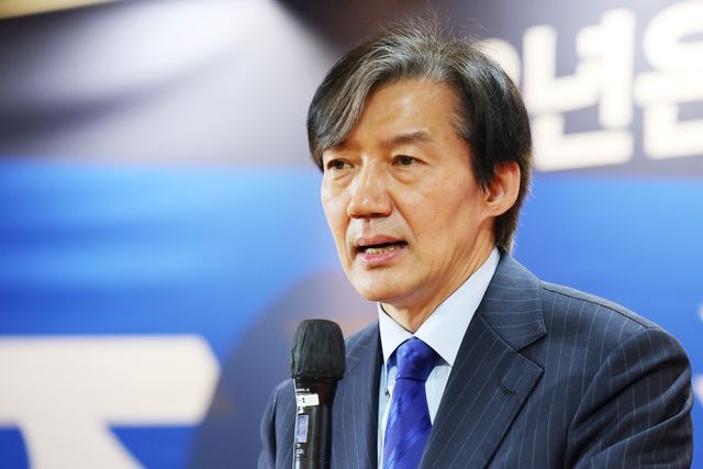 ▲조국 조국혁신당 대표(사진=연합뉴스)