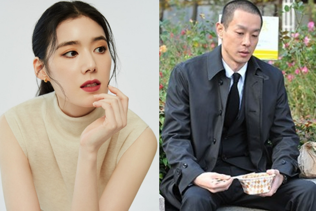 ▲정은채 (사진= 끌레드뽀 보떼, 스펙)