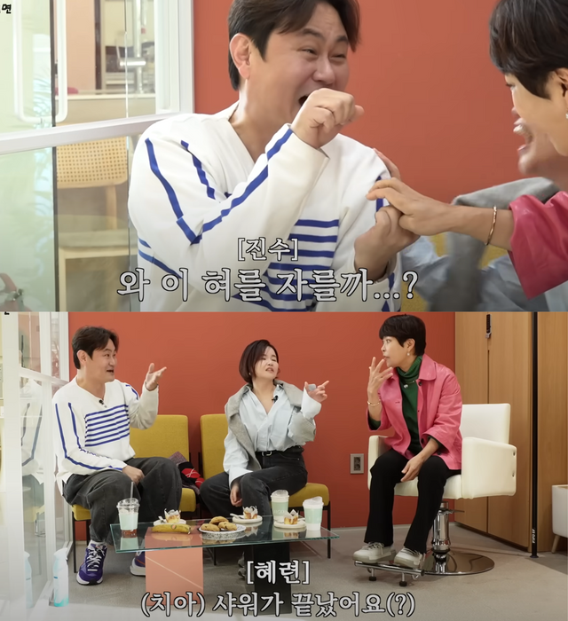 ▲김진수, 김효진, 조혜련 (사진=유튜브 '비보티비')