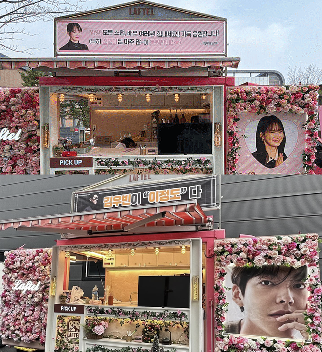 ▲자료화면 갈무리 (사진=온라인커뮤니티, LAFTEL SNS)