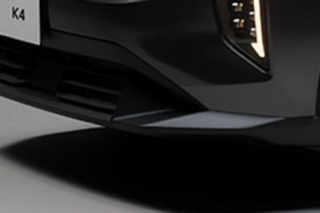 ▲기아 K4 정식 공개 이미지 범퍼 확대 사진(사진=기아)