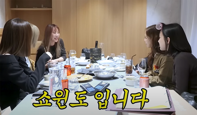 ▲나르샤 '쇼윈도 부부' 발언 (사진=유튜브 '밉지않은 관종언니')