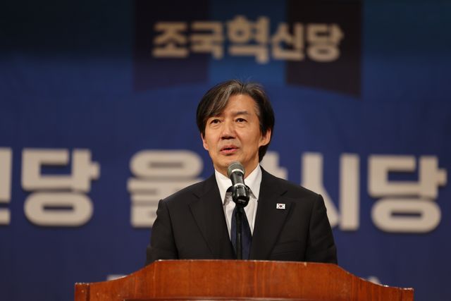 ▲조국혁신당 조국 대표 (사진=연합뉴스)