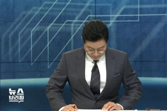 ▲편상욱 앵커(사진=SBS '뉴스브리핑')