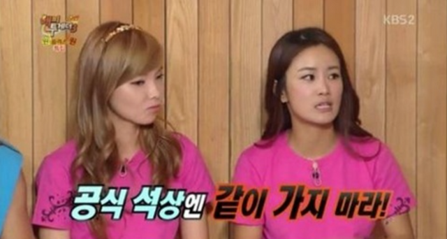 ▲신보라, 김지민 (사진=KBS2 해피투게더3)