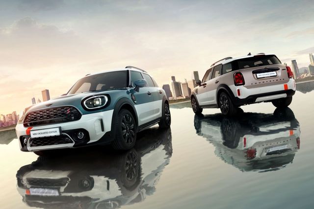 ▲미니 컨트리맨 언차티드 에디션(사진=미니)