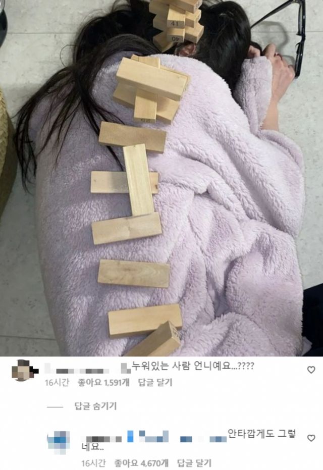 ▲한소희 (사진= 한소희 SNS)