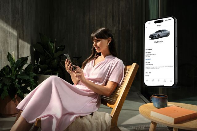 ▲BMW 서비스센터 간편 예약 기능 탑재(사진=BMW)