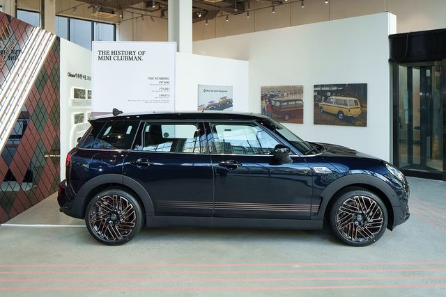 ▲미니 클럽맨 파이널 에디션(사진=미니)