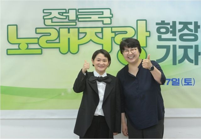 ▲김신영 (사진=KBS)