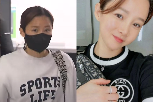 ▲남현희 (사진=YTN, 남현희 SNS)