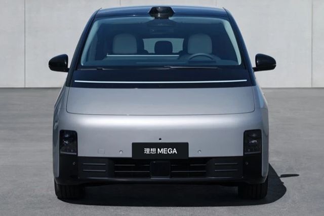 ​▲메가(사진=리 오토)