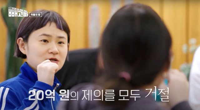 ▲김신영 (사진=KBS2 '빼고파')