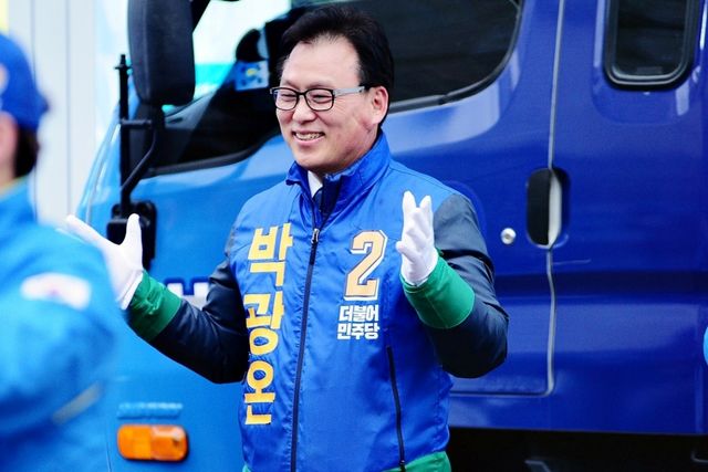 ▲더불어민주당&nbsp; 박광온 의원 (사진=박광온 의원 페이스북)