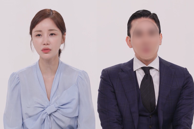 ▲윤진이와 남편 (사진=SBS '동상이몽2')