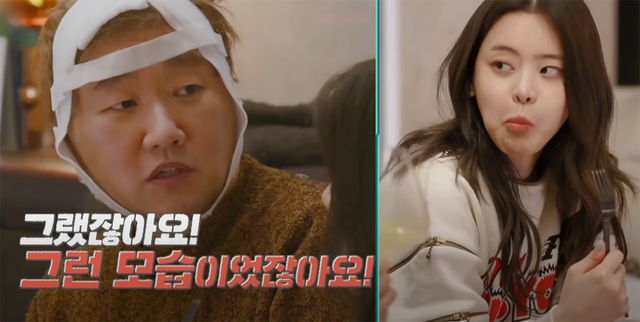 ▲최병길 PD, 서유리 (사진=JTBC '가장 보통의 가족')