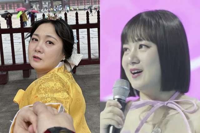 ▲박나래 (사진=박나래 SNS, MBN)