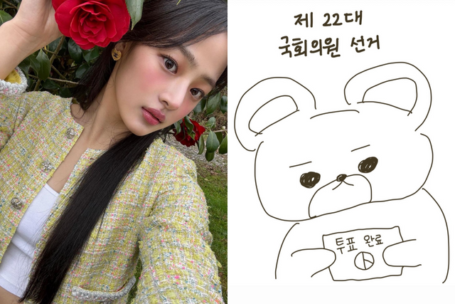 ▲뉴진스 민지(사진=뉴진스 공식 인스타그램)