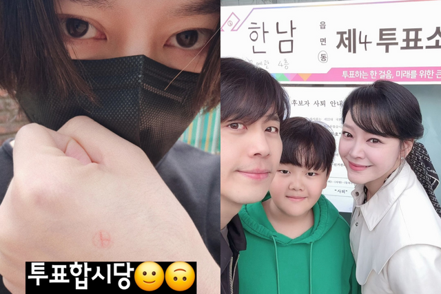 ▲슈퍼주니어 김희철, 김소현·손준호 부부(사진=김희철 인스타그램, 김소현 인스타그램)