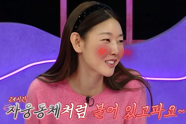 ▲한혜진 (사진=KBS Joy '연애의 참견')