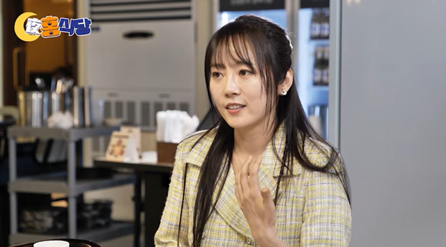 ▲이수영 (사진=유튜브 '야홍식당 박수홍')