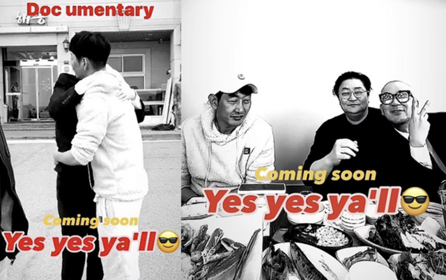 ▲이하늘, 김창열 화해 (사진=이하늘 SNS)