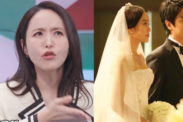 ▲박지윤 (사진= SBS 강심장 VS, 아이웨딩)