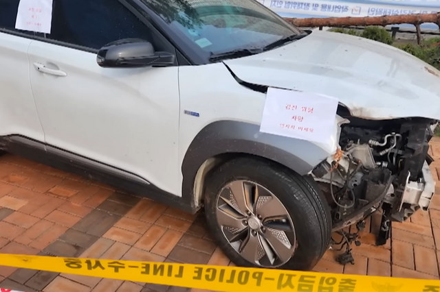 ▲감전 사고를 일으킨 현대 코나 일렉트릭(사진=유튜브 'MBC뉴스')