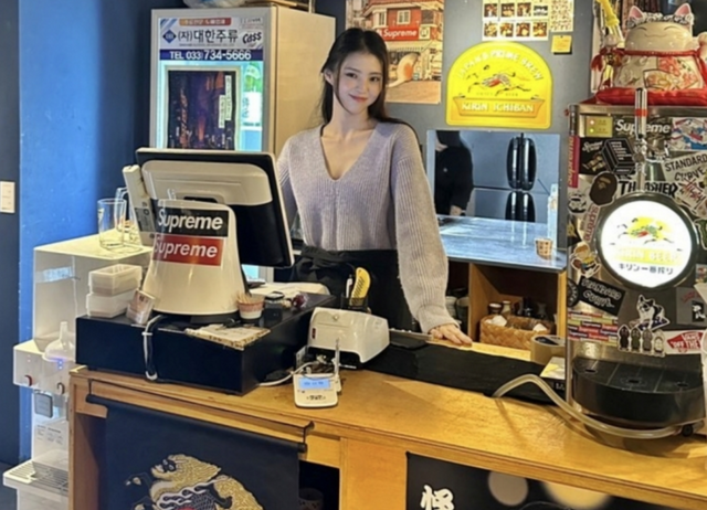 ▲한소희 (사진=한소희 SNS)