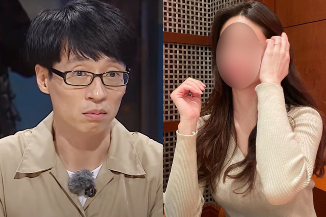 ▲유재석, 한그루 (사진= MBC '무한도전', 한그루 SNS)