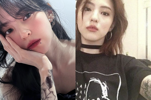 ▲한소희 (사진=한소희 SNS)