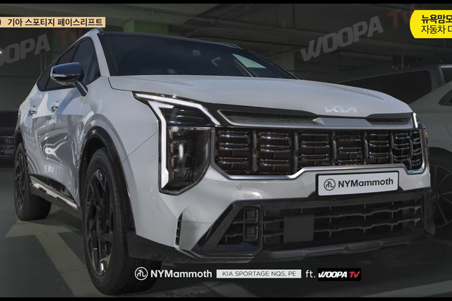 ▲기아 스포티지 부분 변경 모델 전면 예상도(사진=유튜브 '뉴욕맘모스')