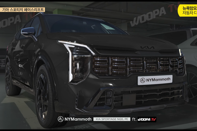 ▲기아 스포티지 부분 변경 모델 예상도(사진=유튜브 '뉴욕맘모스')