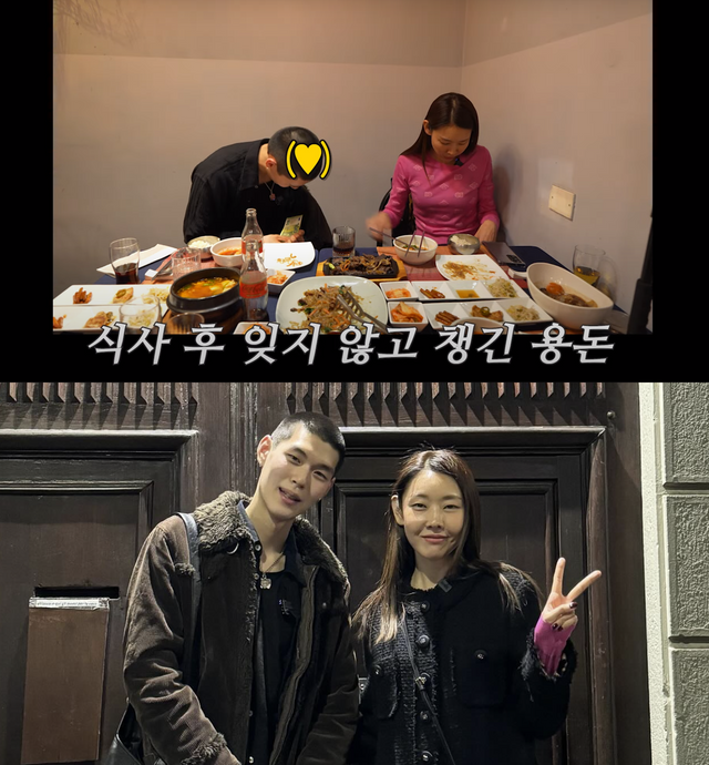 ▲한혜진, 지호 (사진=유튜브 '한혜진', 지호 SNS)