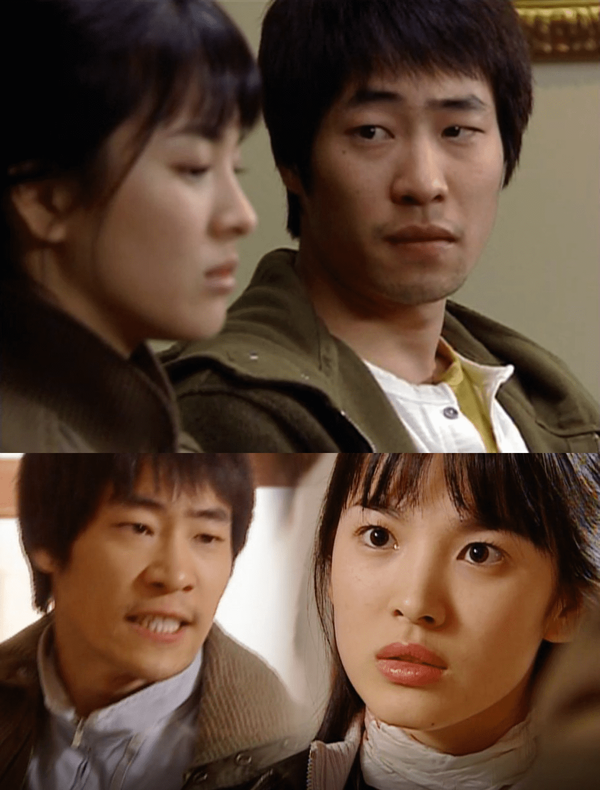 ▲송혜교, 류승범 (사진=SBS '햇빛 쏟아지다')