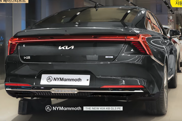 ▲기아 신형 K8 후면 예상도(사진=유튜브 '뉴욕맘모스')