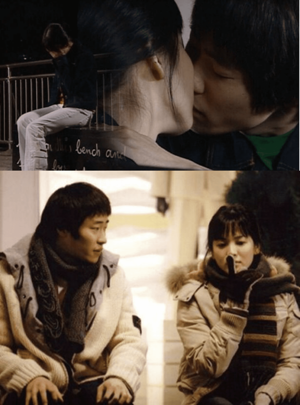 ▲송혜교, 류승범 (사진=SBS '햇빛 쏟아지다')