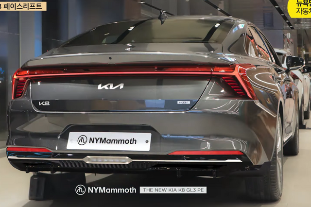 ▲기아 신형 K8 후면 예상도(사진=유튜브 '뉴욕맘모스')