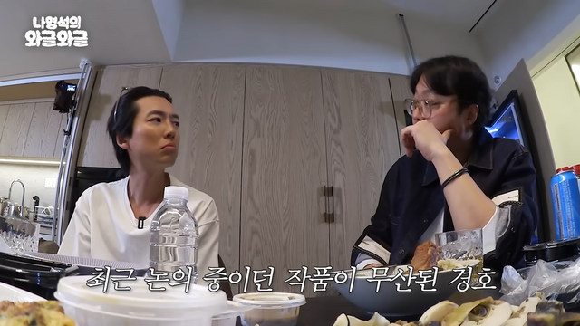 ▲정경호와 신원호 PD (사진=유튜브 채널 '채널십오야')