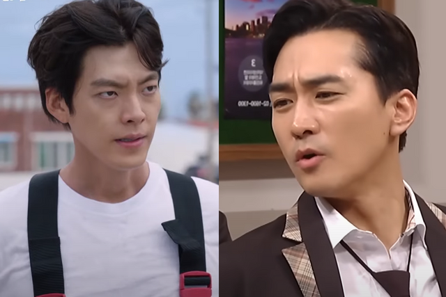▲김우빈, 송승헌 (사진= 우리들의 블루스, SNL)