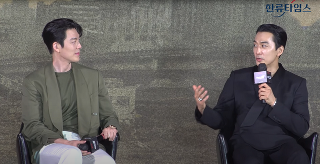 ▲김우빈, 송승헌 (사진= 유튜브 채널 한류타임스)