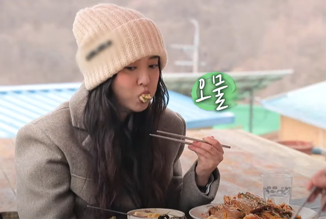 ▲구혜선 (사진=TV조선 '백반기행')