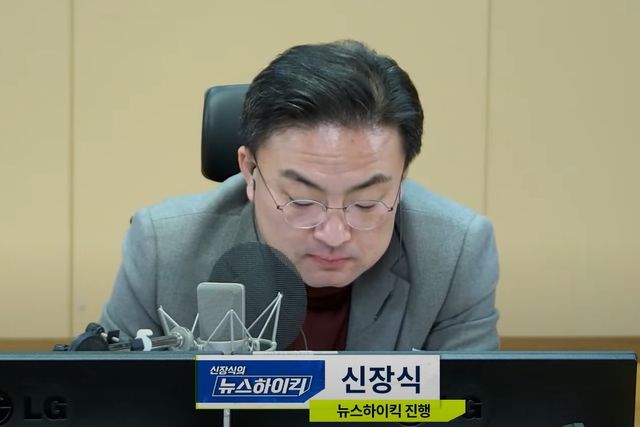 ▲조국혁신당 신장식 당선인 (사진=유튜브 MBC 라디오 시사)