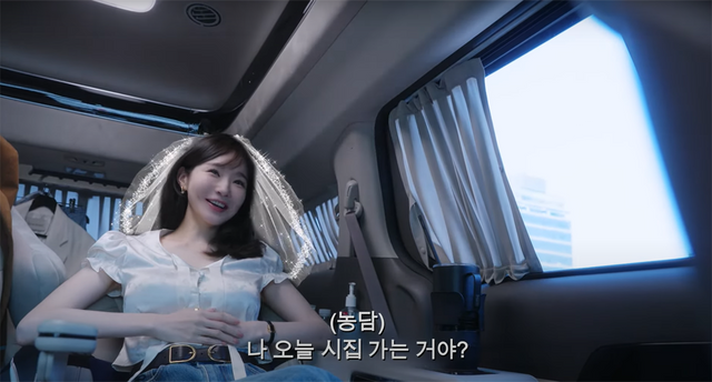 ▲강민경 소개팅 (사진=유튜브 '걍밍경')