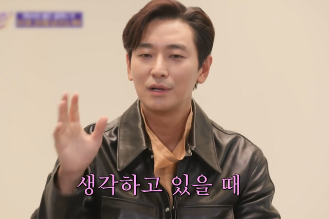 ▲주지훈 (사진=유튜브 채널 '샾잉')