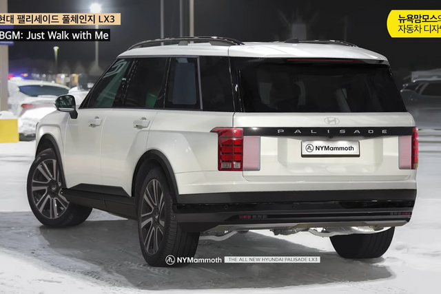 ▲현대차 팰리세이드 후면부 렌더링(사진=유튜브'뉴욕맘모스')