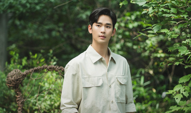 ▲김수현 (사진= 눈물의 여왕)